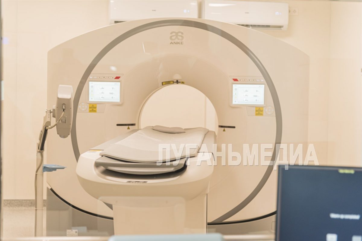 После капитального ремонта начала работу Луганская городская поликлиника № 12