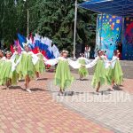 В Ровеньках состоялись праздничные мероприятия, посвященные Дню защиты детей