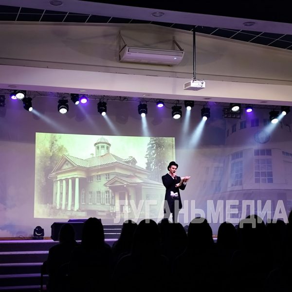 В ЛГПУ прошёл фестиваль «Мир русской души» и «Пушкинский диктант»