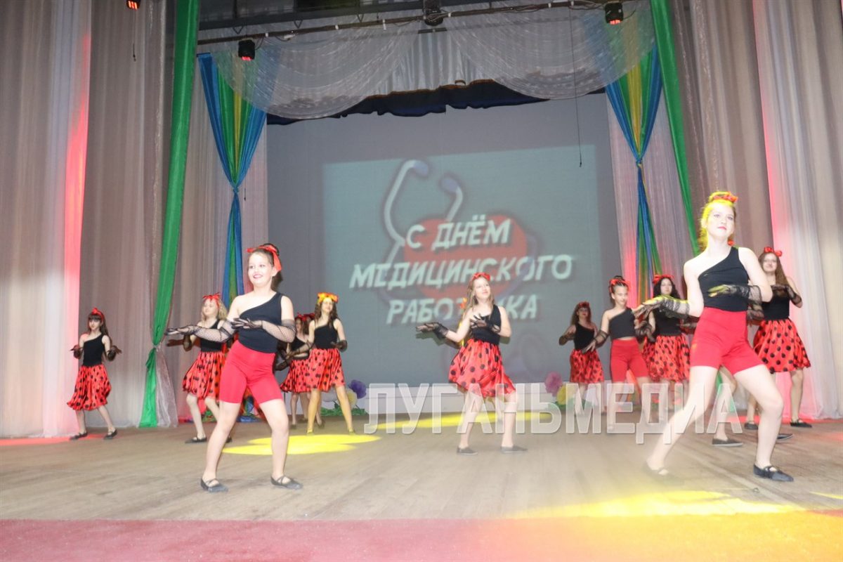 В Свердловске накануне профессионального праздника чествовали медицинских работников