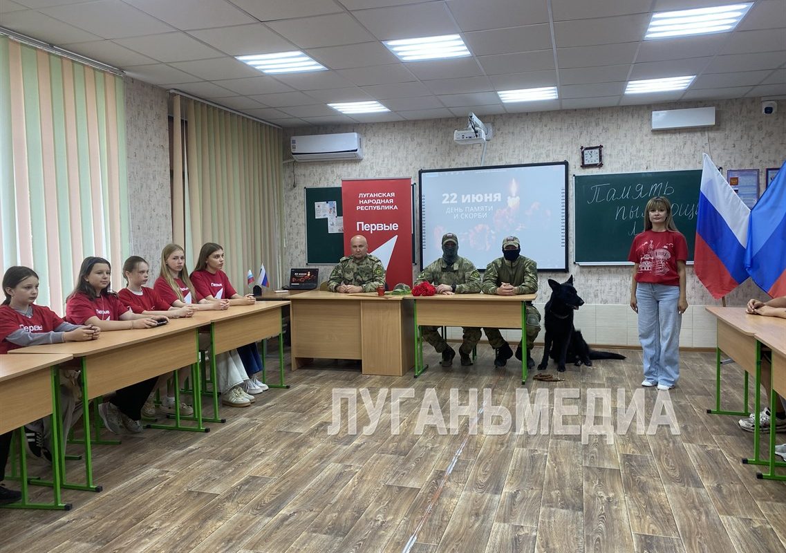 «Классная встреча» в Меловской школе: память, героизм и служение Родине  