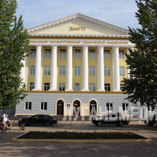 В Алчевске на базе ДонГТУ появится три новых спортивных объекта