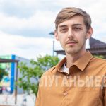 Станично-Луганский округ участвует в программе «Земский работник культуры»