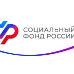 Работодатели в ЛНР могут компенсировать расходы на оснащение рабочего места для сотрудников с инвалидностью