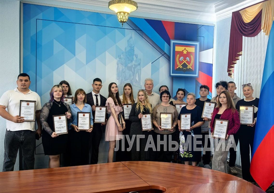 Глава Краснодонского муниципального округа Сергей Козенко провел торжественный прием