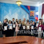 Глава Краснодонского муниципального округа Сергей Козенко провел торжественный прием