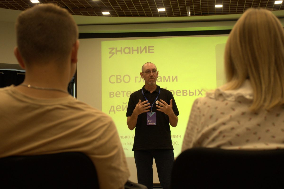 В «Доме Знаний» ЛНР стартовала акция «Служу Отечеству»