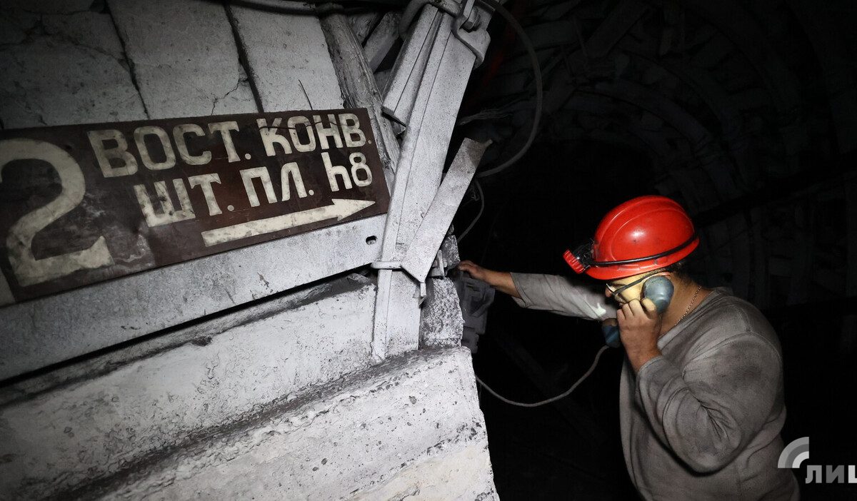 Минфин предложил дать угольным компаниям отсрочку по налогам и страховым взносам