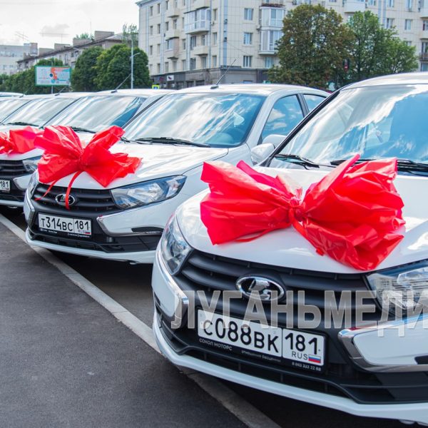В Луганске прошло мероприятие, посвященное Дню работника МФЦ