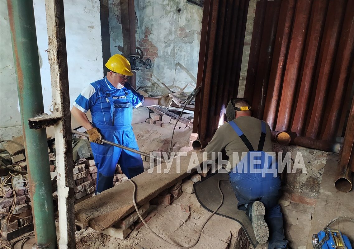 Специалисты «Лугансктепло» выполняют капитальный ремонт одной из столичных котельных