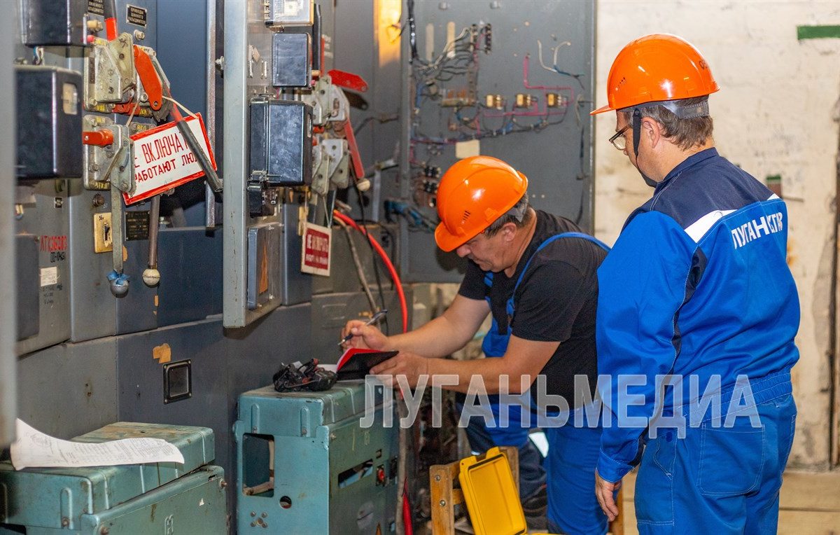 Энергетики готовят котельную в Луганске к отопительному сезону
