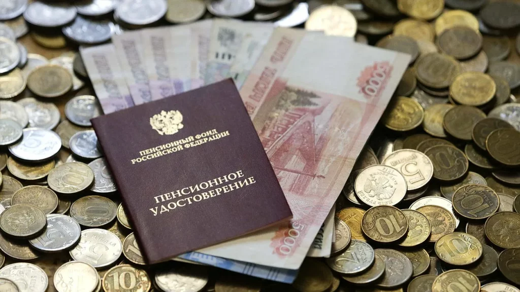 С 1 августа Отделение Соцфонда России по ЛНР увеличит размер страховых пенсий более…