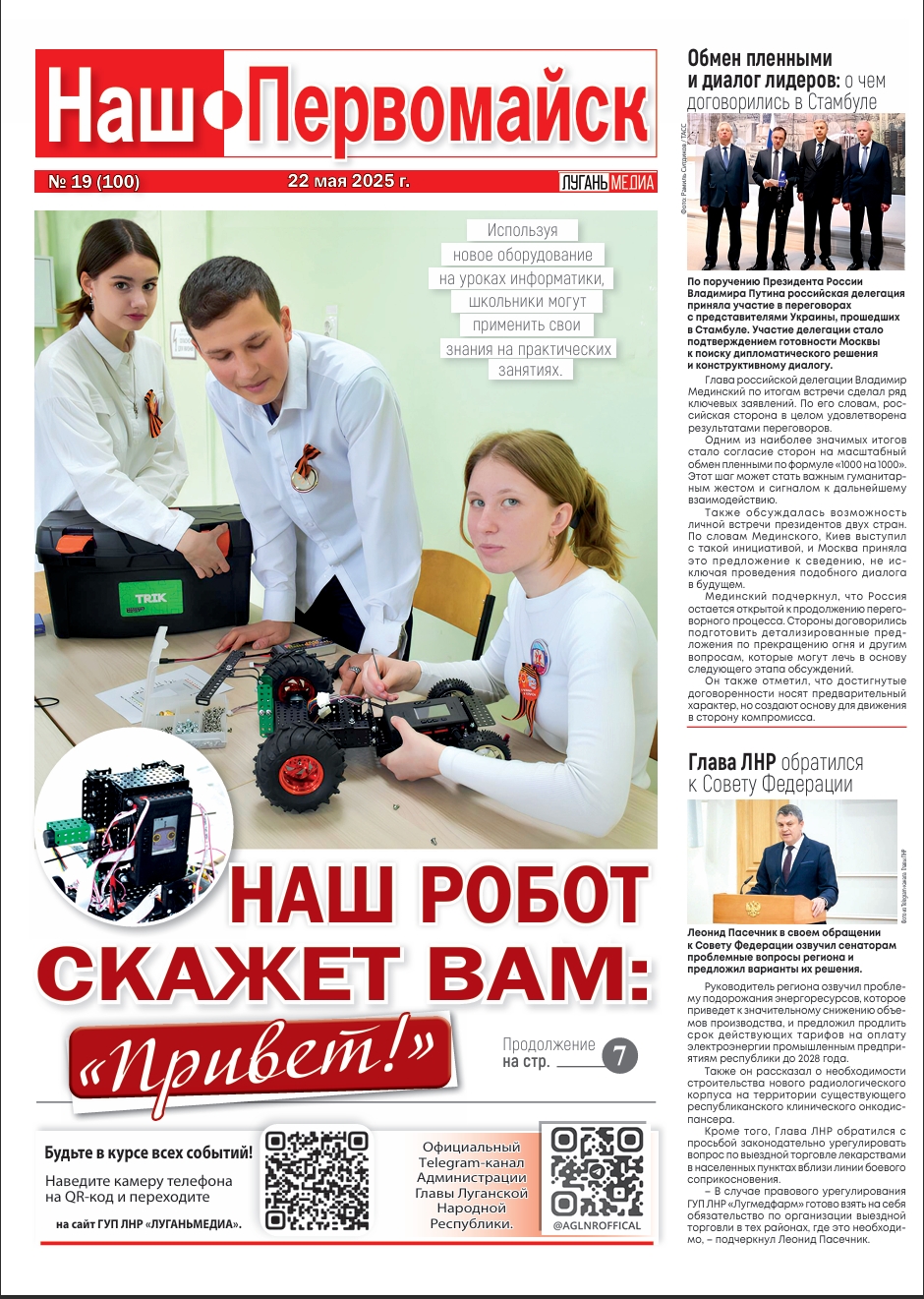 Image Not Found