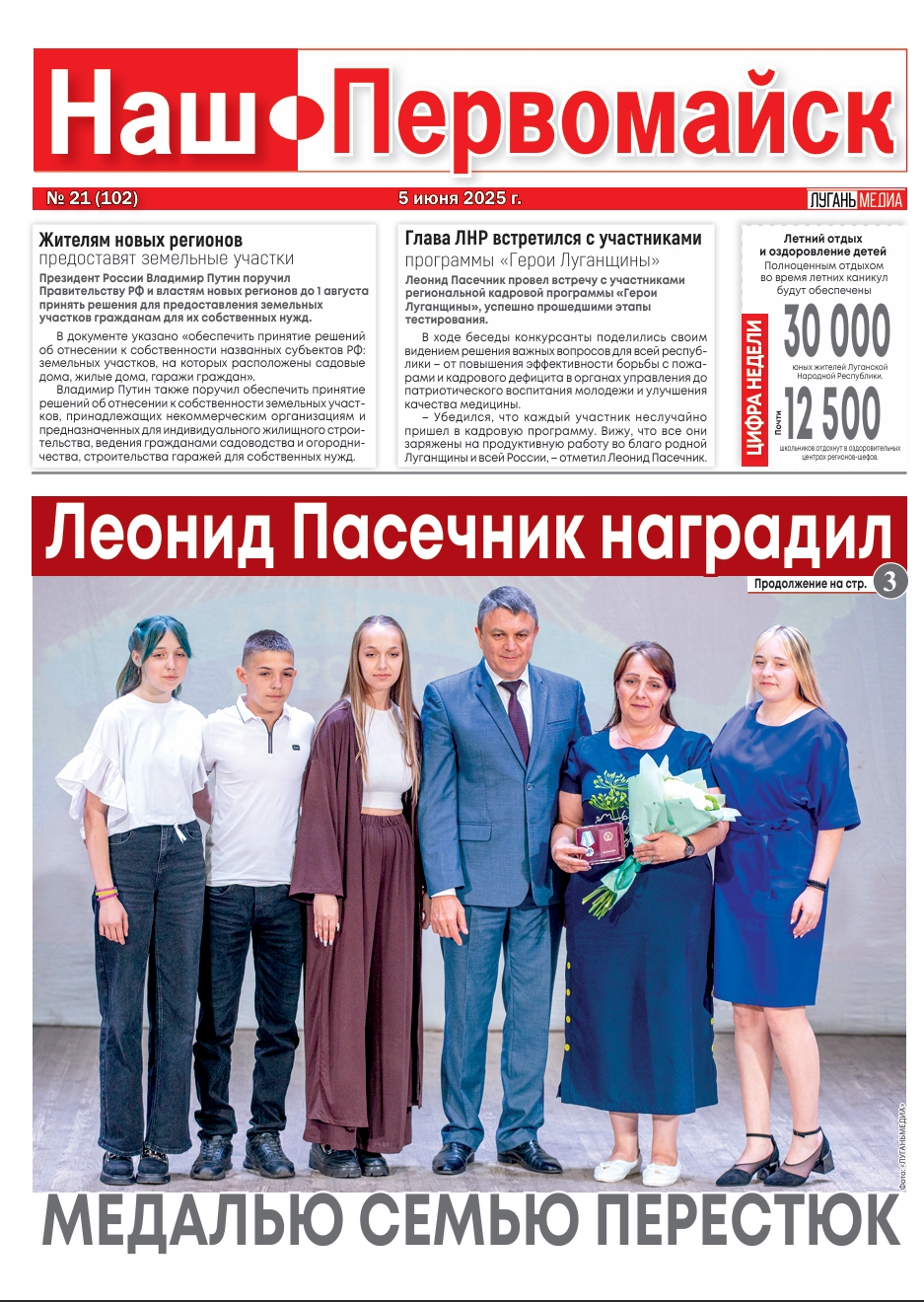 Image Not Found