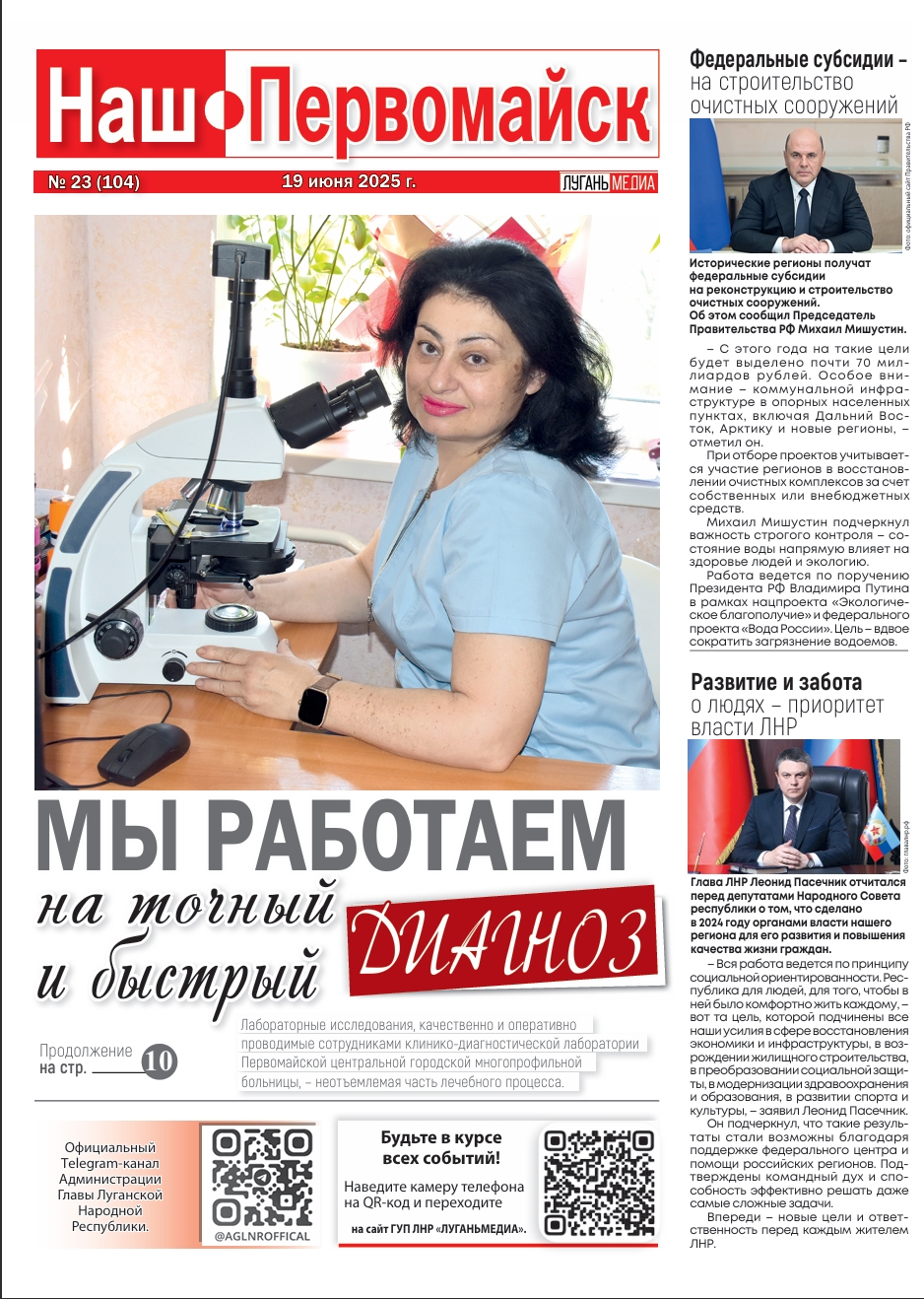 Image Not Found