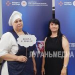 Повара ЛНР впервые приняли участие в региональном этапе конкурса «Лучший по профессии»