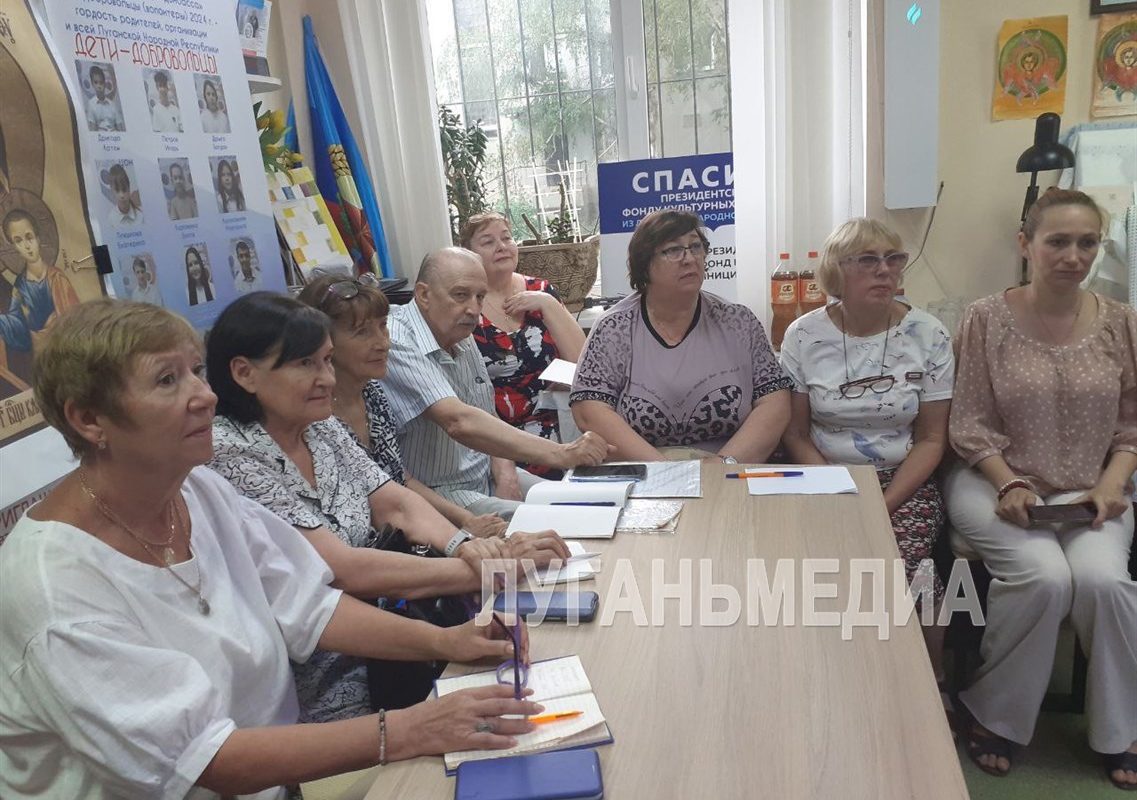 На площадке Луганской ОО «Будущее Донбасса» прошло занятие по цифровой грамотности для пожилых людей