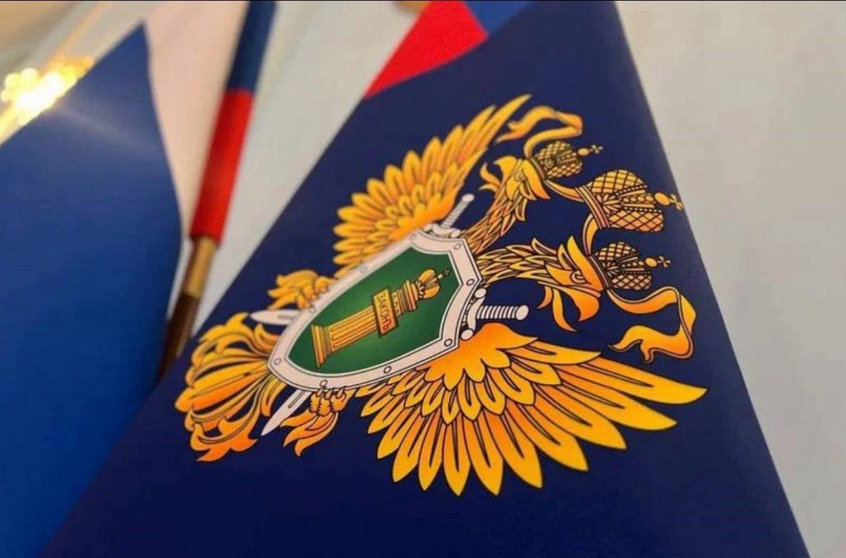 В Луганске благодаря вмешательству прокуратуры выплачена заработная плата работникам коммерческой организации