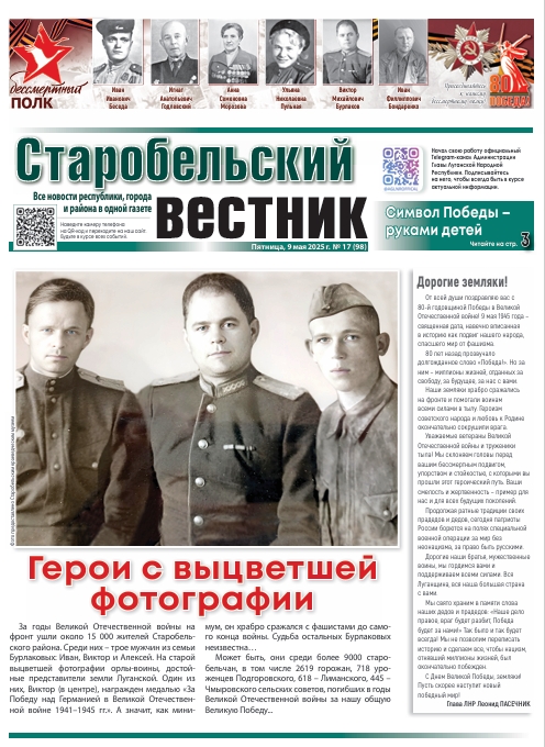 Image Not Found