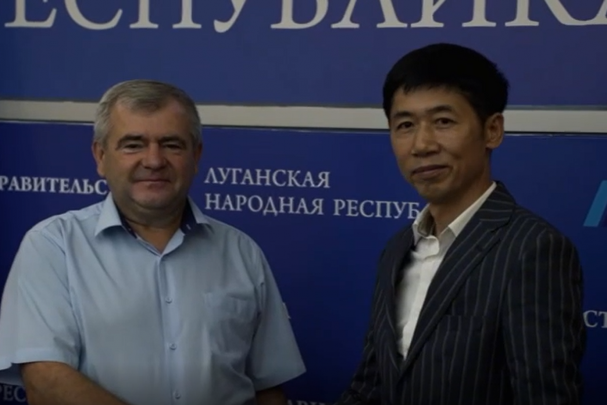 Леонид Пасечник: «Китай планирует инвестировать в экономику Луганской Народной Республики»