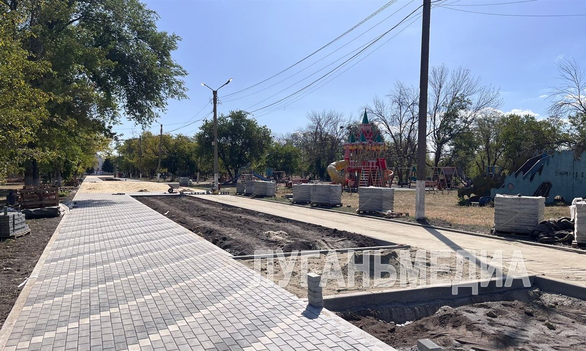 В парке имени Воровского продолжаются ремонтные работы