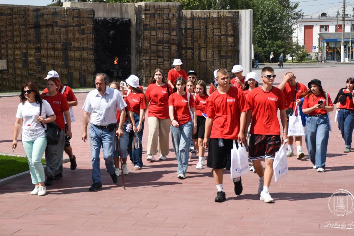 Школьники ЛНР лучше узнают историю нашей страны в Алтайском крае