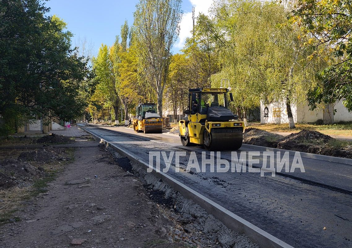 В Молодогвардейске ремонтируют дорогу по улице Ленина