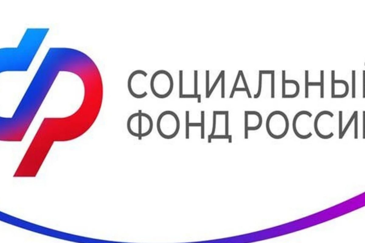 Соцфонд по ЛНР субсидирует оборудование рабочих мест для сотрудников с инвалидностью
