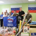 Из Прикамья в Северодонецк доставили спортивный инвентарь