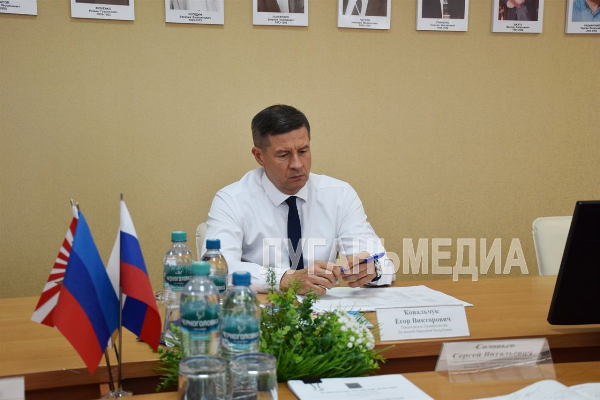 В ходе рабочего визита Председателя Правительства ЛНР Егора Ковальчука в Краснолучский городской округ, обсуждался проблемный&hellip;