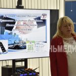 Встреча в рамках Деловой миссии «Тюмень – Луганская Народная Республика. Новые партнёры, новые возможности»