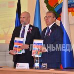 В Перевальске подписано соглашение о сотрудничестве между муниципалитетом и городским округом Дебальцево