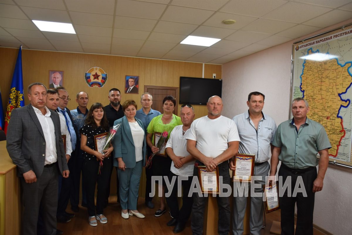 В Ровеньках чествовали работников угольной промышленности