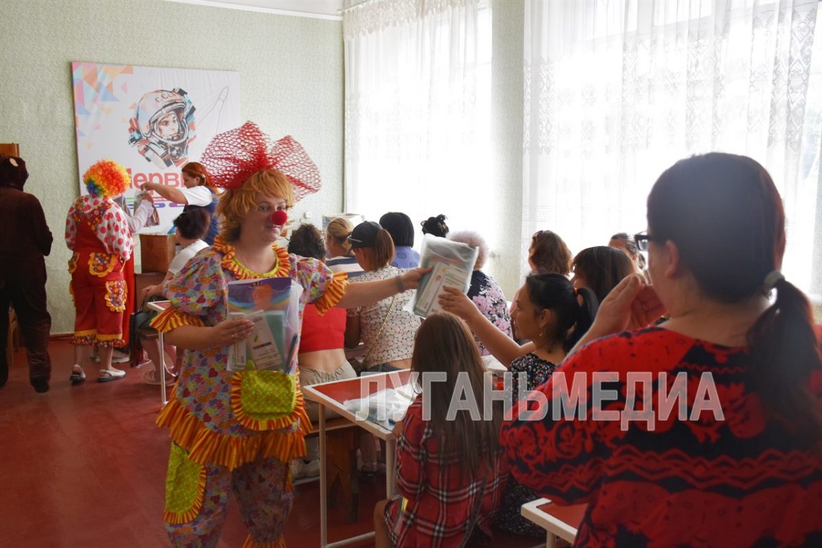 В Красном Луче проходит акция «Собери ребенка в школу»