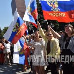 В Антраците прошло торжественное мероприятие по случаю празднования Дня Государственного флага России