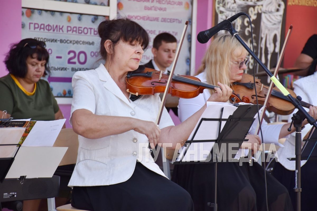 День города в Красном Луче проходит ярко