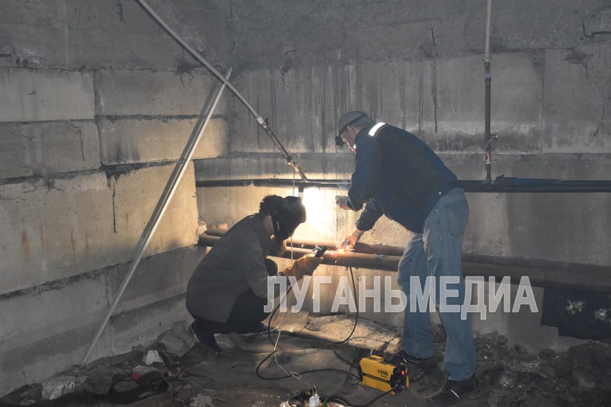 Многоквартирные дома Антрацита готовят к отопительному периоду