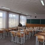 В рамках реализации бюджетных средств окончены ремонтные работы в Ровеньковской школе № 3 им.&hellip;