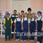 Стартовал патриотический форум «Стаханов трудовой»