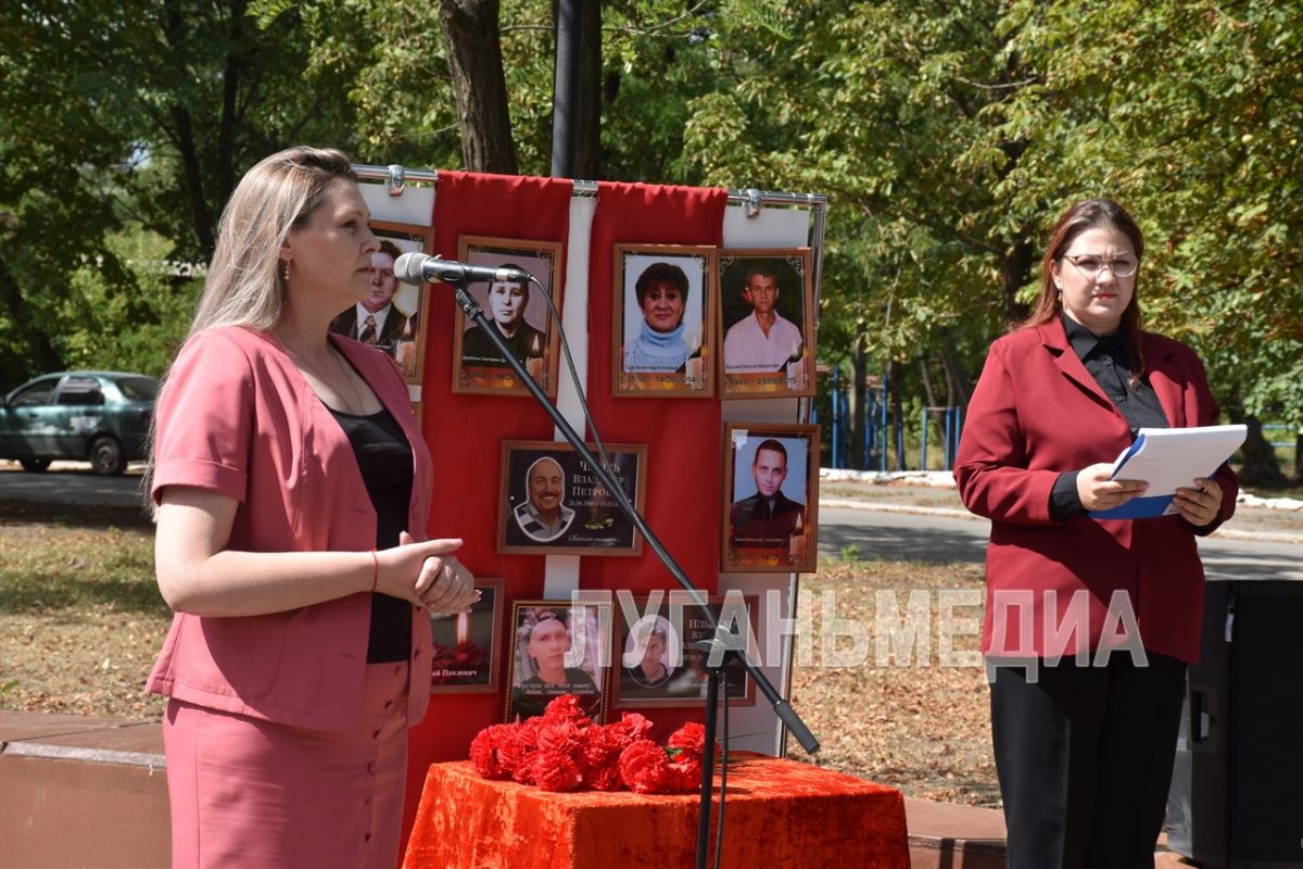 В Ирмино прошел митинг к 11-й годовщине первого обстрела города