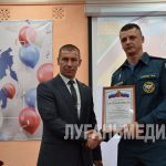 Торжественное мероприятие в честь юбилея Первомайска