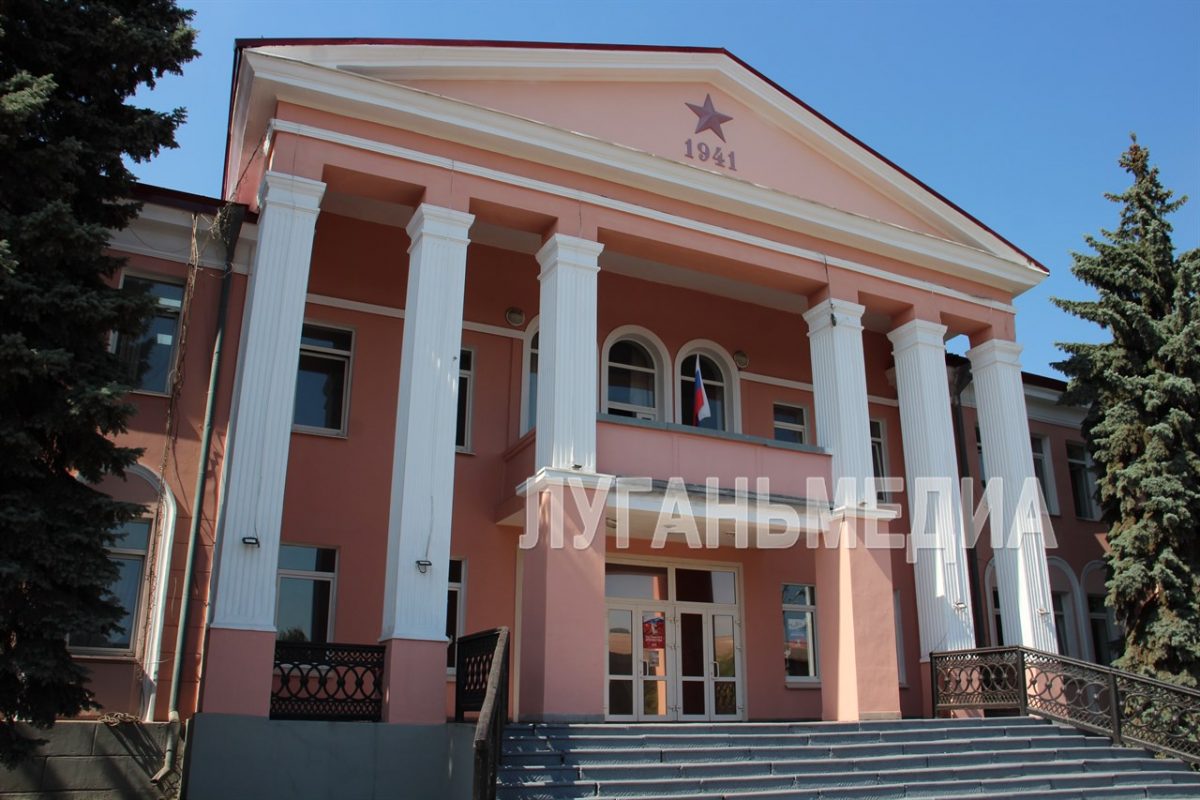 В Алчевске продолжается ремонт во Дворце культуры химиков