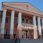 В Алчевске продолжается ремонт во Дворце культуры химиков