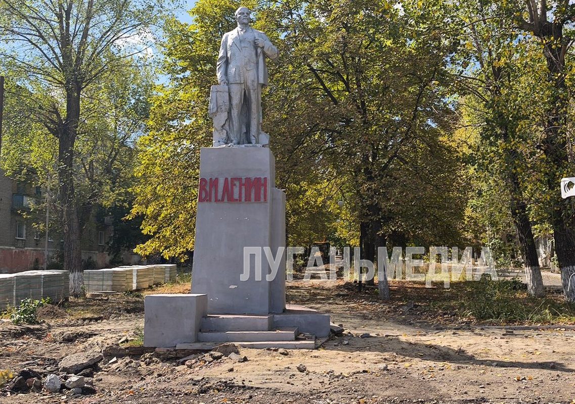 Центральный сквер Молодогвардейска преображается