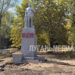 Центральный сквер Молодогвардейска преображается