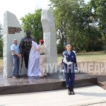 В Свердловске открыт памятник посвященный погибшим защитникам Донбасса 2014-2015 годов и участникам СВО