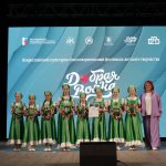 В Луганске наградили победителей регионального отборочного тура детского благотворительного фестиваля «Добрая волна»