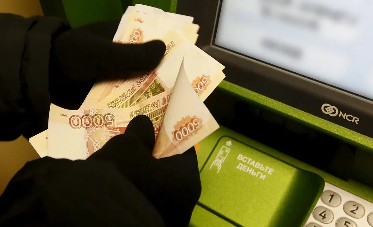 Можно ли вернуть похищенные мошенниками со счета деньги