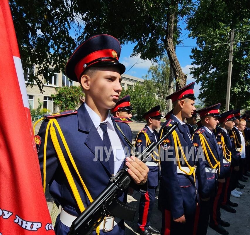 В кадетском корпусе Старобельска прошло торжество в честь Дня ВДВ