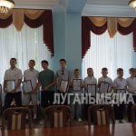 В Краснодоне вручили награды за вклад в развитие спорта и спортивные достижения